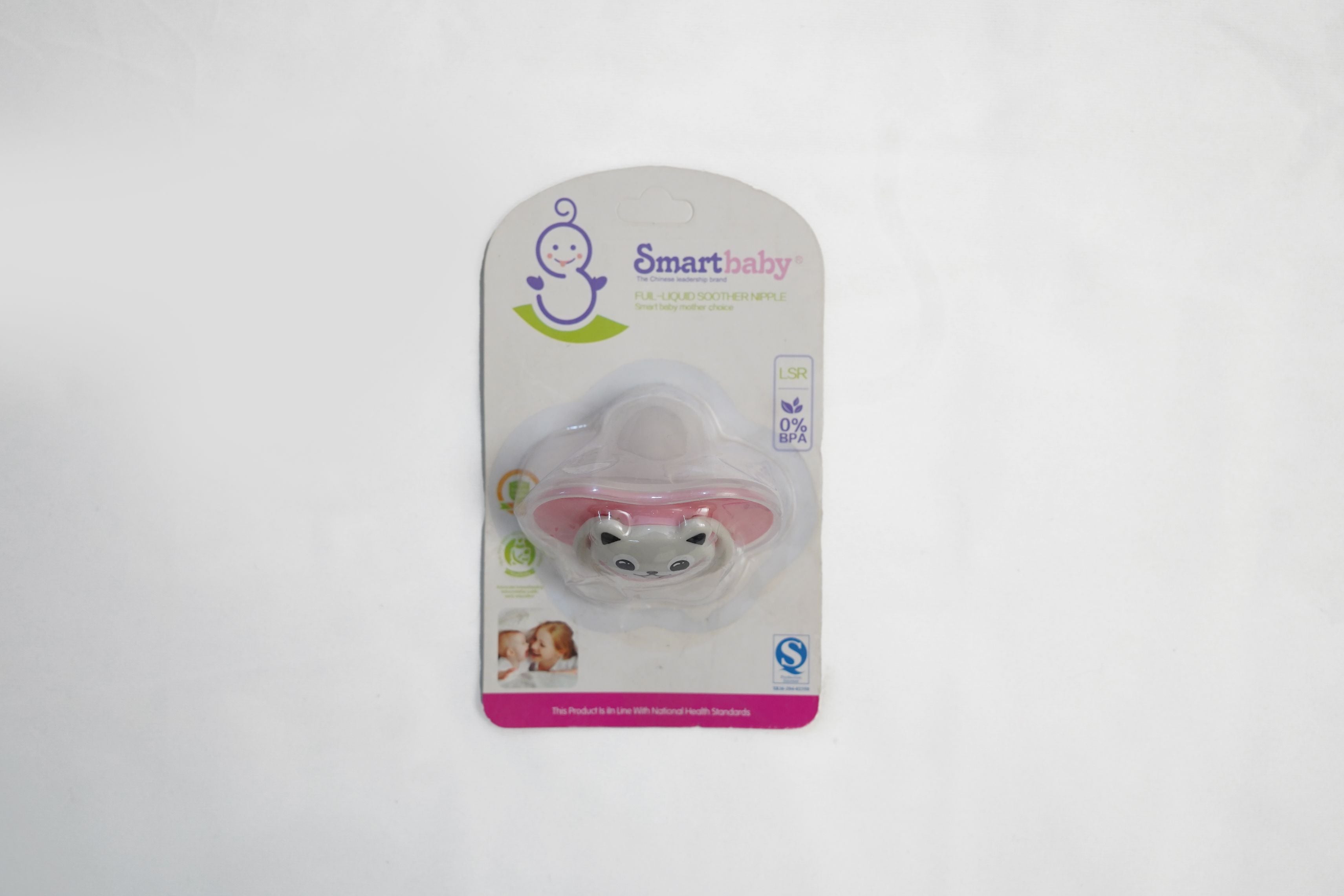 Character Pacifier